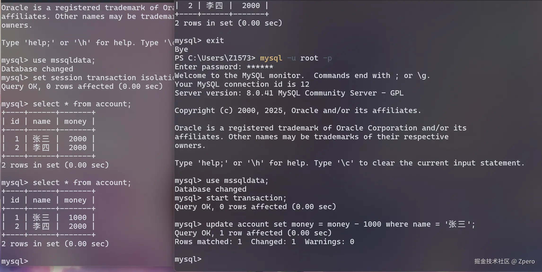 image-20250711180759117