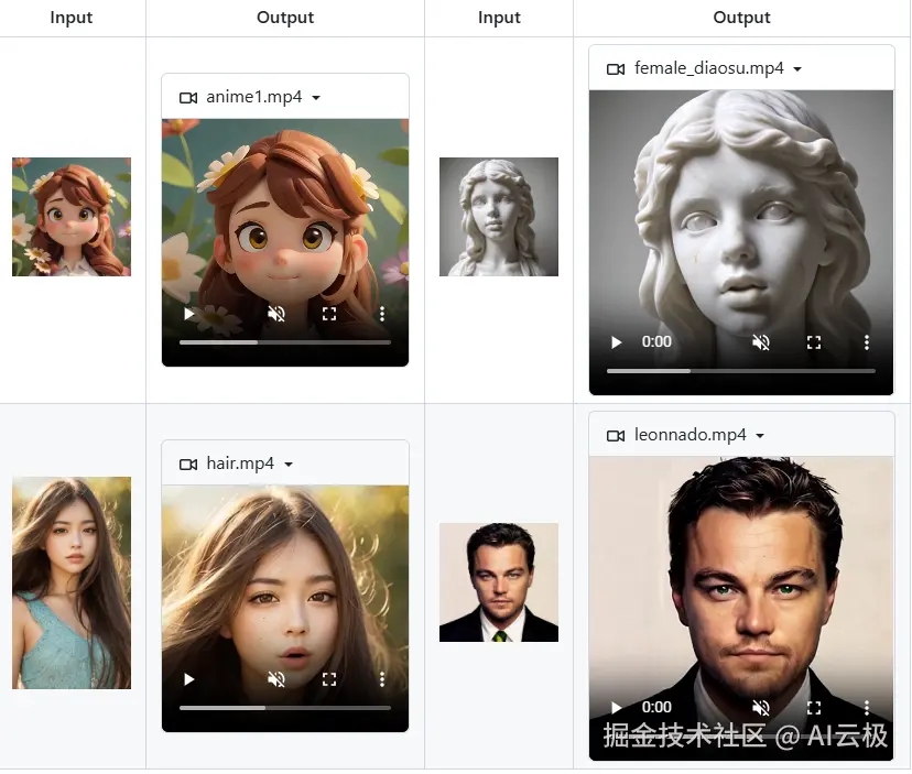 image-20250214155711740