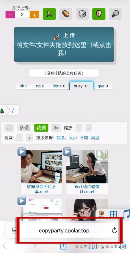 image-20251017152948367