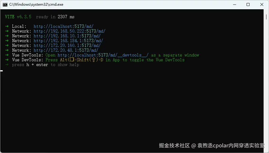 image-20250909182100948