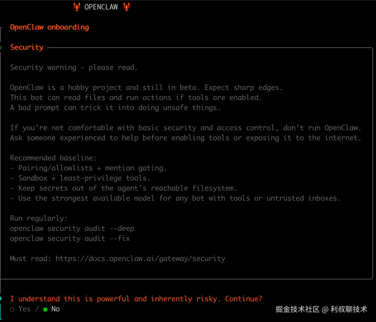 image-20260212154830628