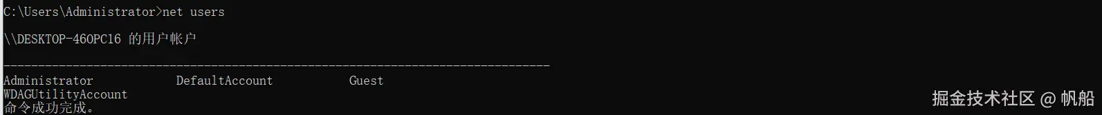 image-20240626102531042