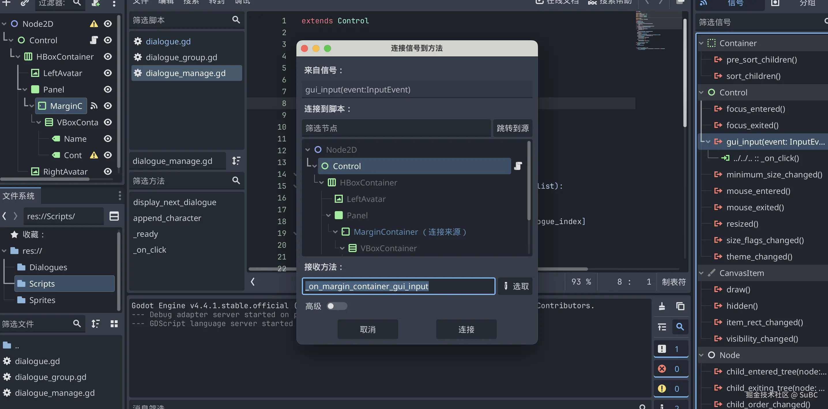 截屏2025-07-02 10.59.21.png