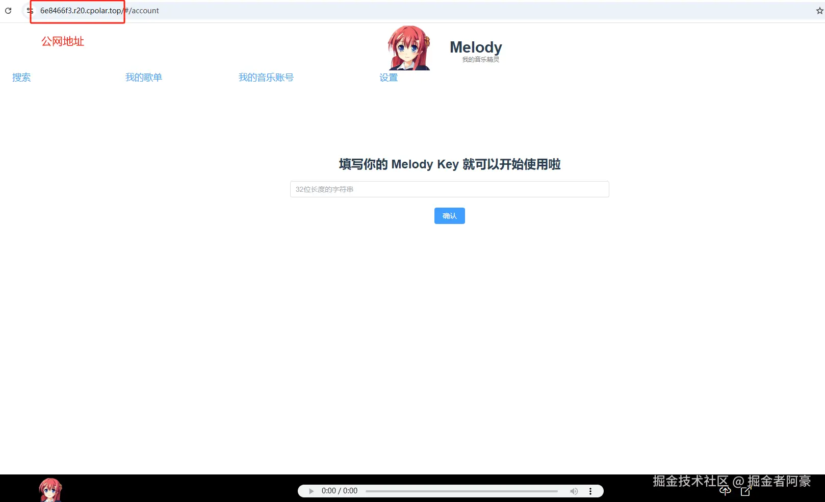 image-20241129164716048