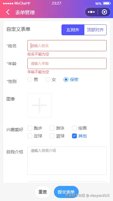 009360截图20250822232839699.png