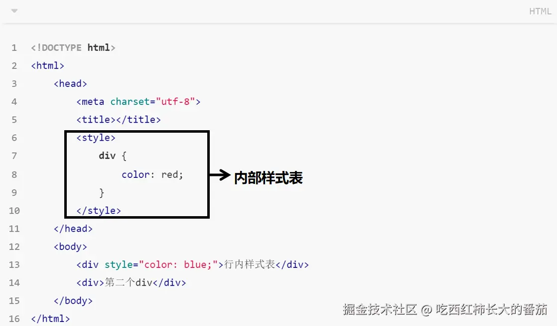 屏幕截图 2025-10-29 221747.png