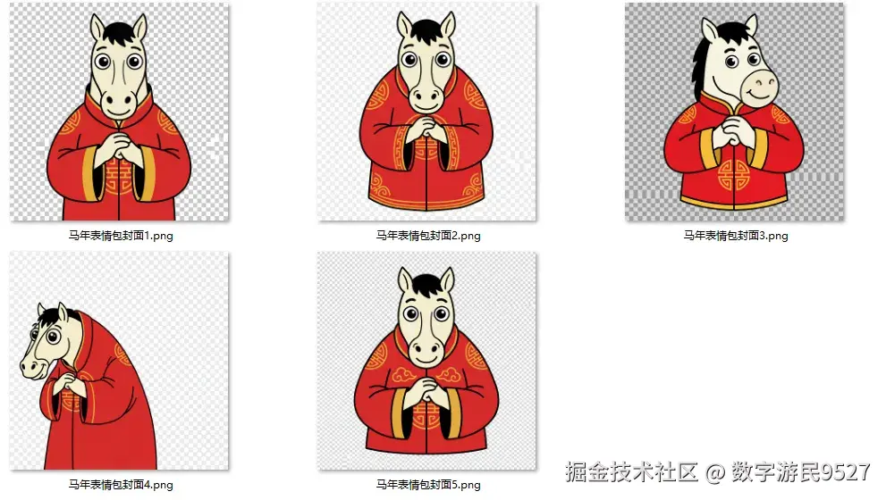 图片