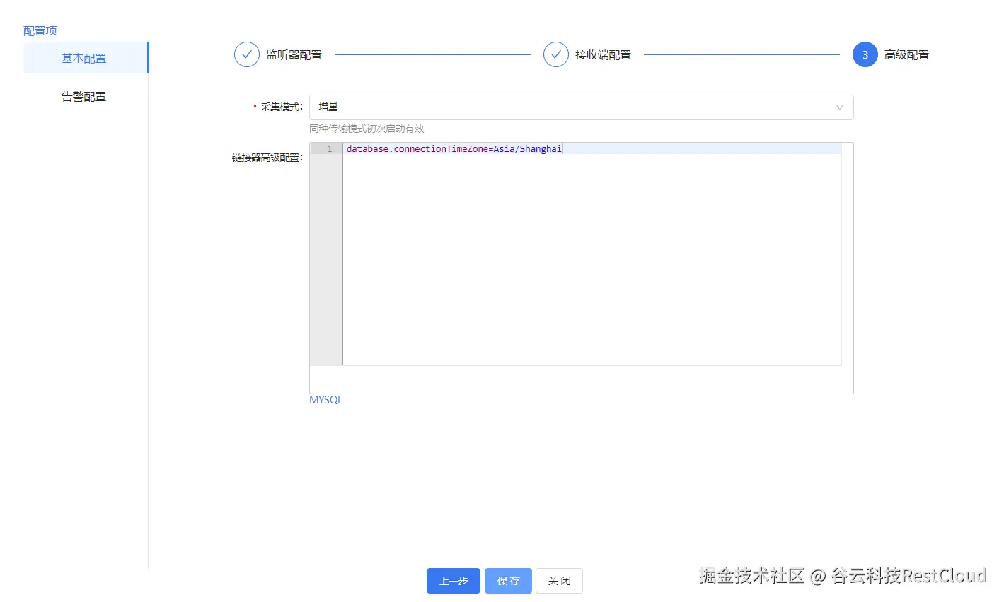 图片 8