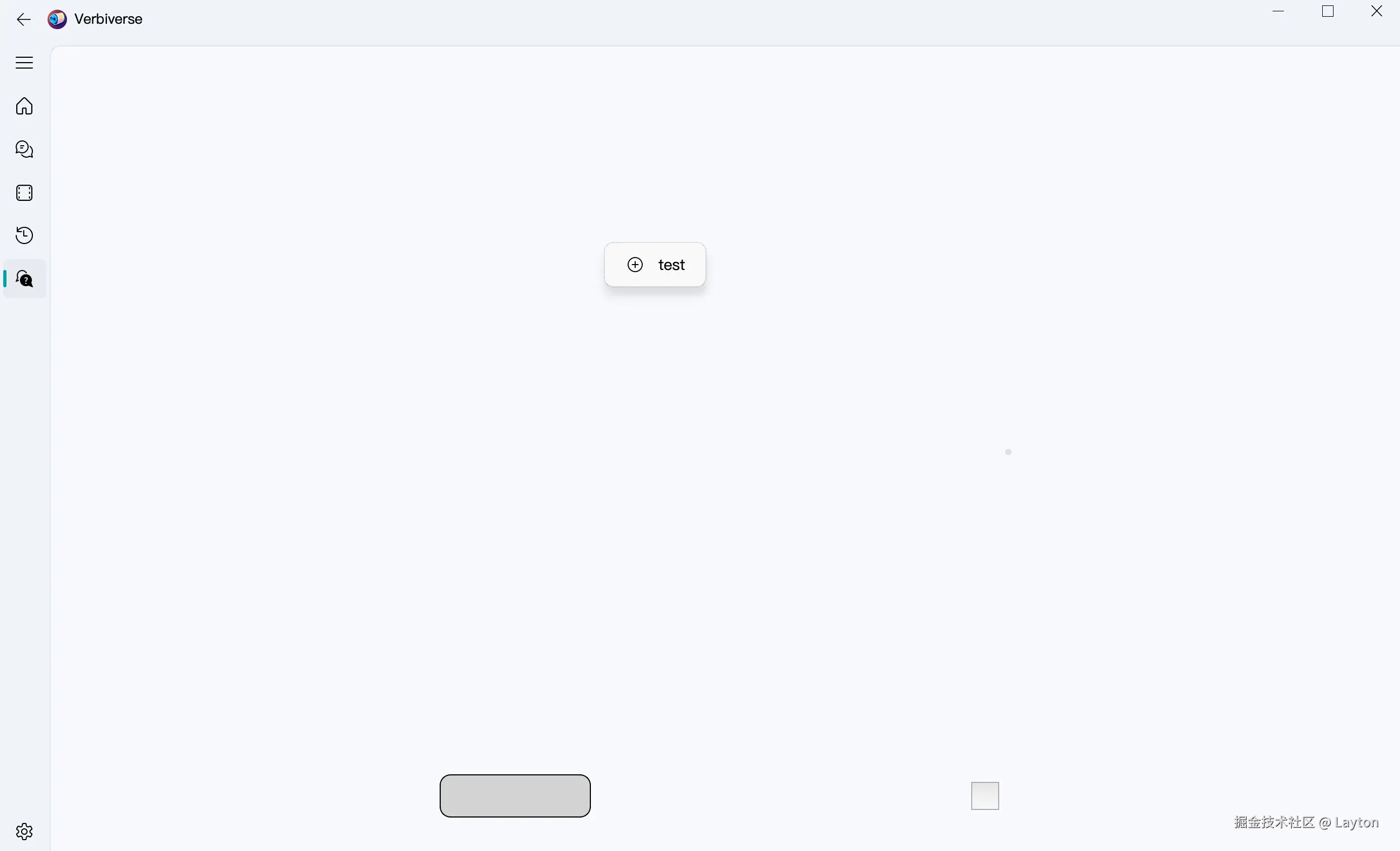 截屏2024-08-01 16.31.22.png