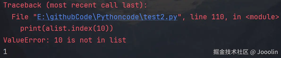 image-20250306152940106