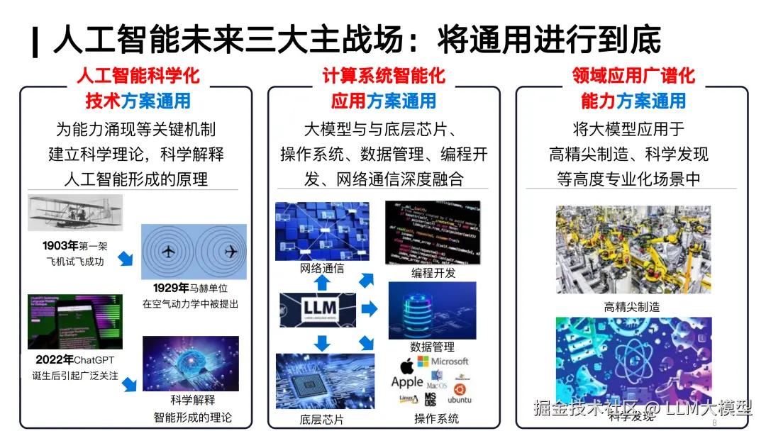 ebe9d6ab8a1fe60657e1cc89103ea7bb.png