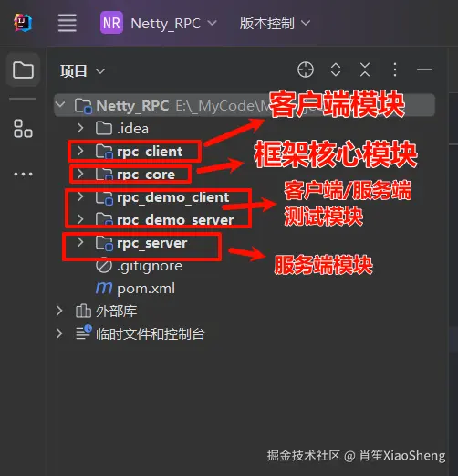 image-20240825145644471