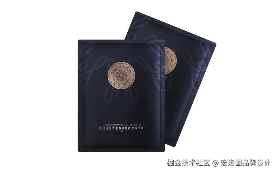 面肌时光品牌A1.jpg