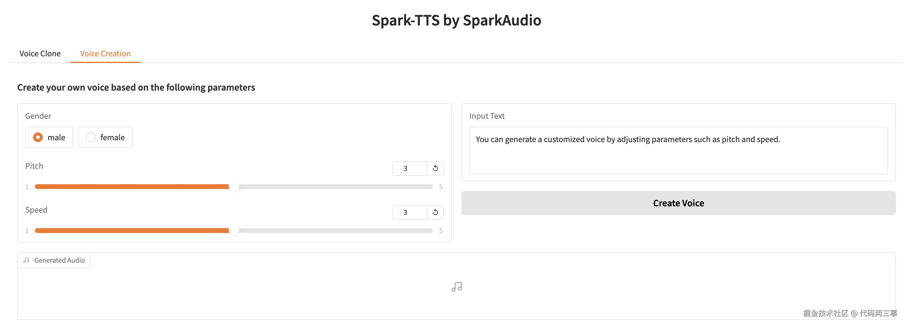 image-20250314181255464