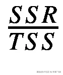 \frac{SSR}{TSS}