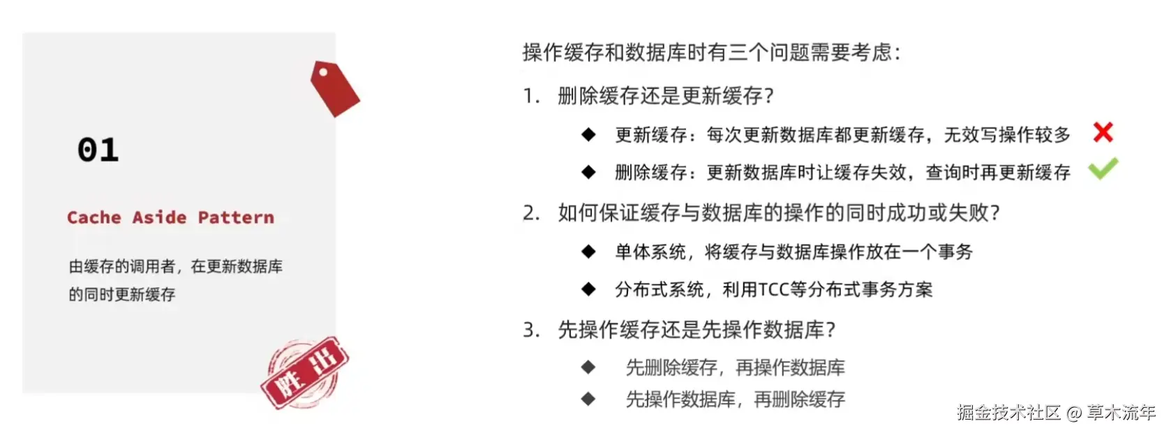 微信图片_20240730141400.png