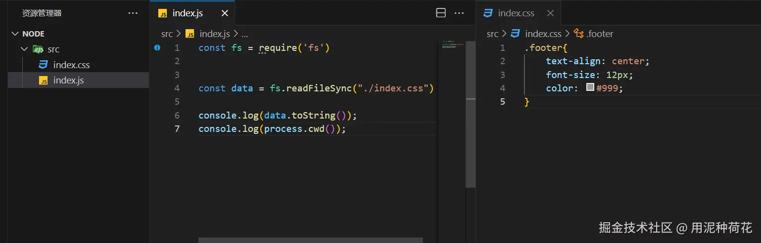 image-20240729212954024