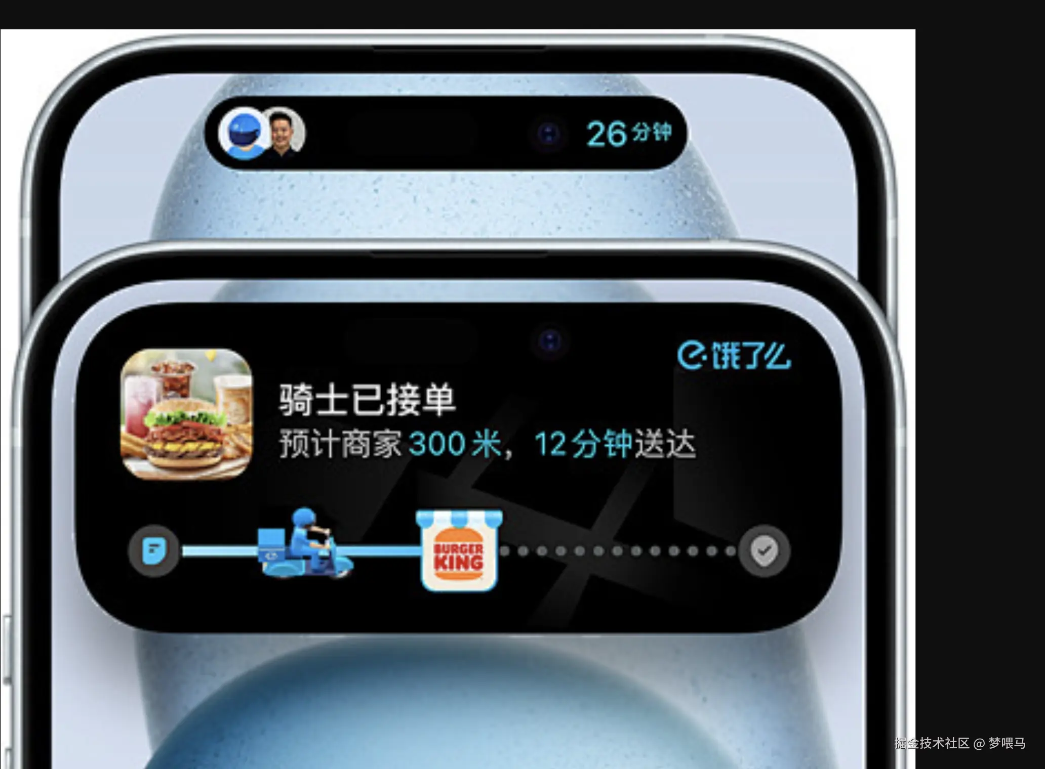 CleanShot 2024-07-30 at 17.11.21.png