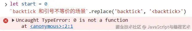 Snipaste_2026-08-21_09-24-01.jpg