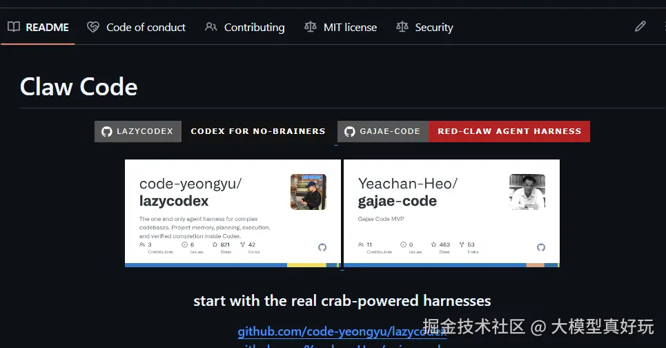 ScreenShot_2026-06-10_234306_199.png
