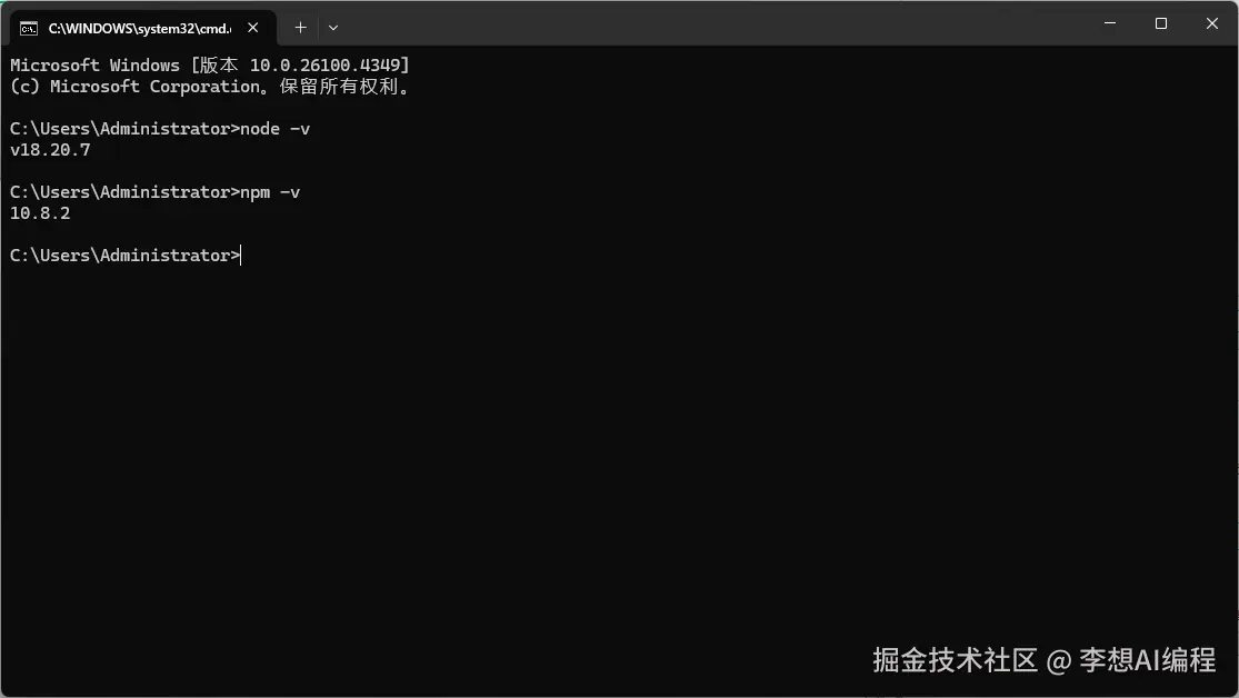 wechat_2025-06-27_154520_986.png