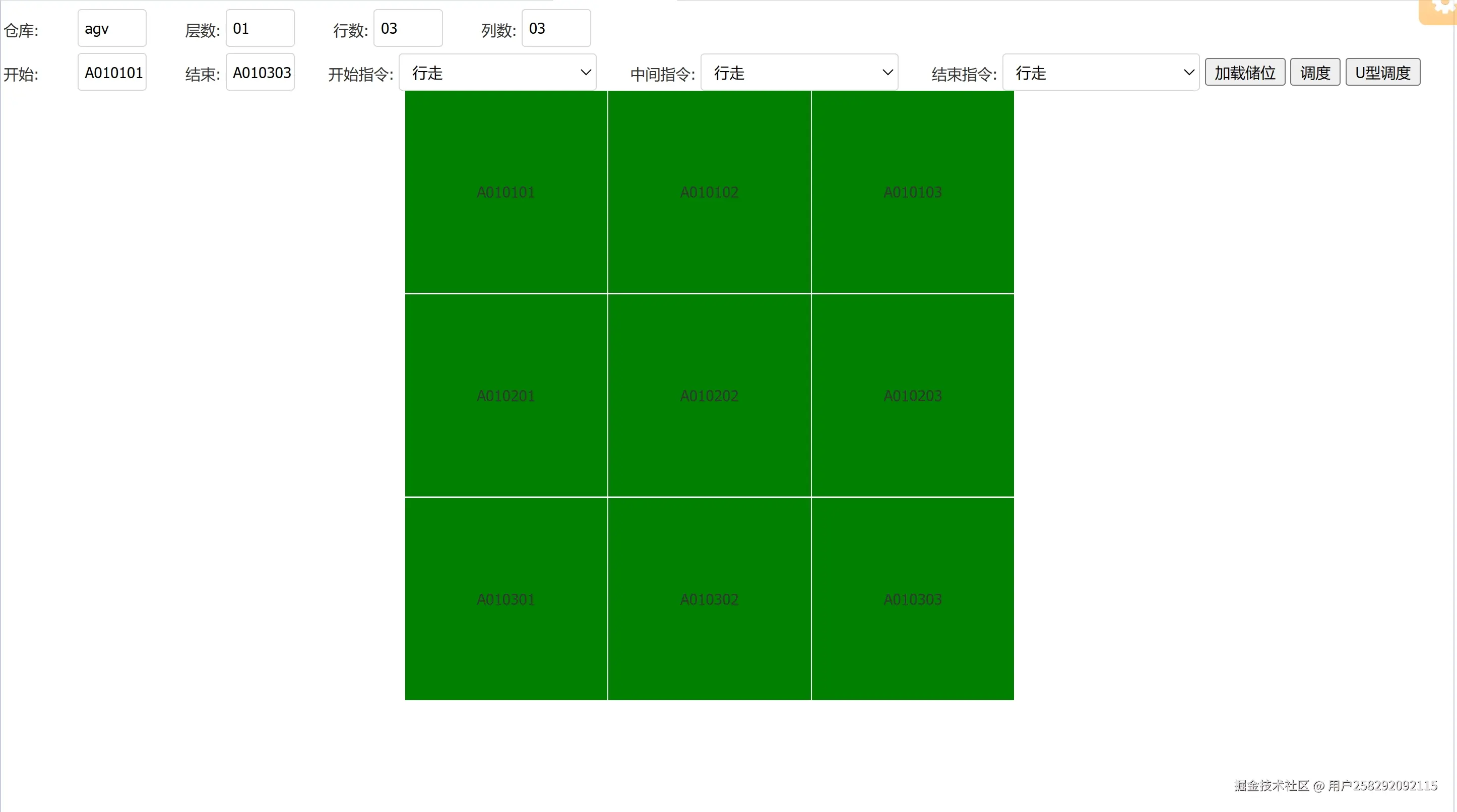 cgi-bin_mmwebwx-bin_webwxgetmsgimg_&MsgID=7052844490477333648&skey=@crypt_ca12b25_7547f5173dc0e456f5a406afcbfbef38&mmweb_appid=wx_webfilehelper.jpg