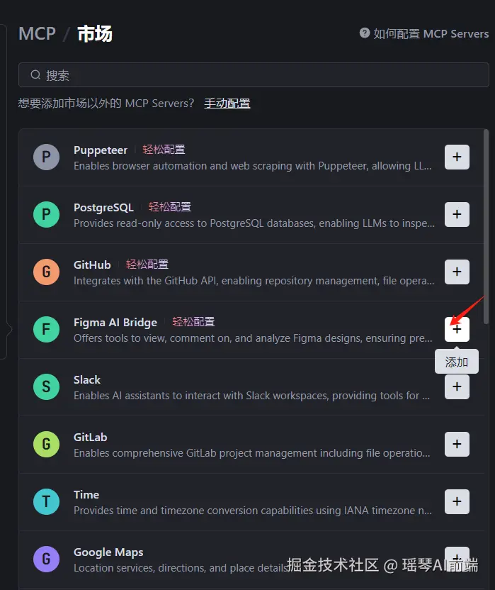 a07a9770fcc4d8ade9f58e5bab949c99.png