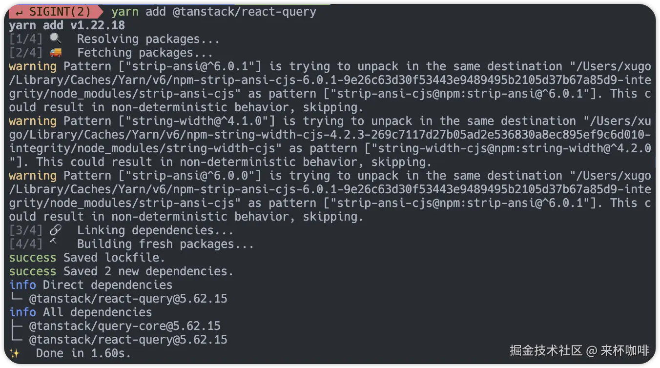 image-20250106123929495