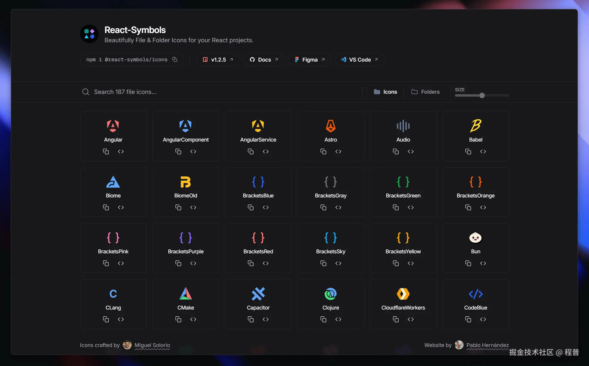 react-symbols.webp