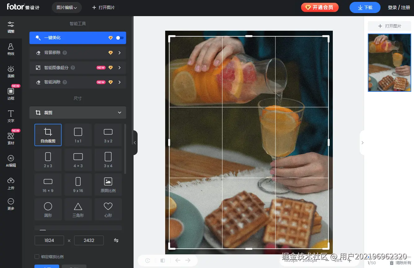 9.png