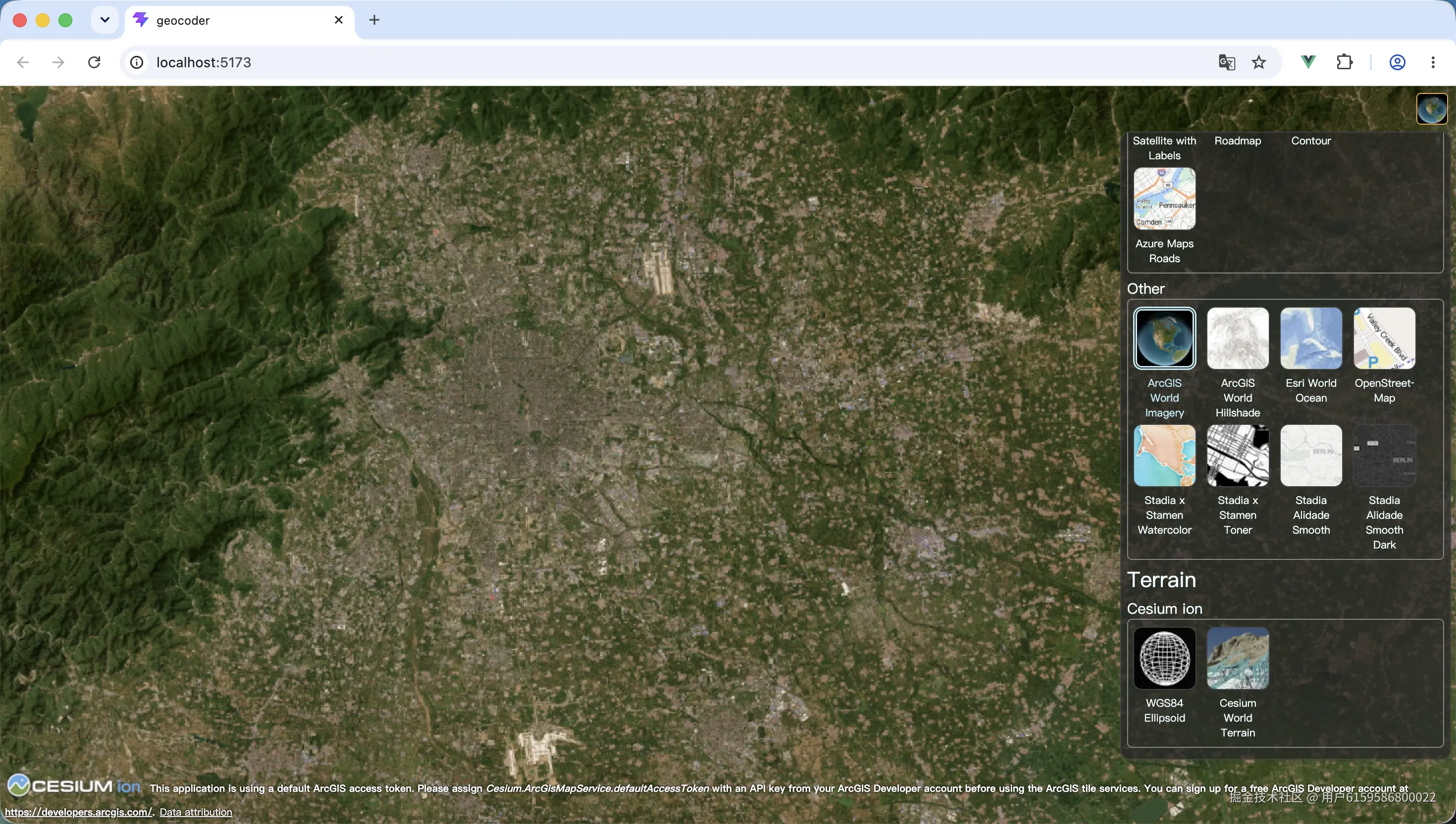 arcgis遥感影像图.png