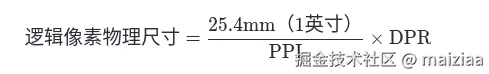 image-20250619160537866.png