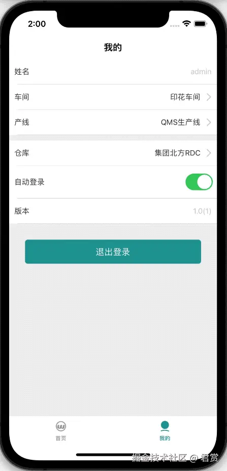 9DA7C7E9-5D85-4341-94BF-99C27531E814-2354-00000163CADE1649