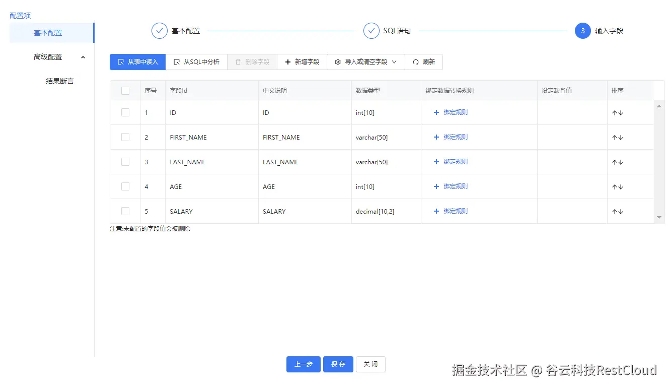 图片 1