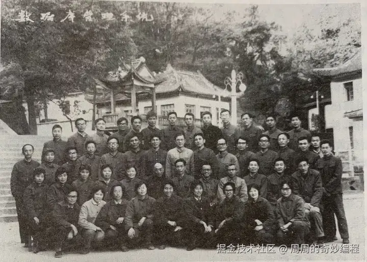 请在此添加图片描述