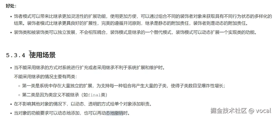 image-20220301172539059