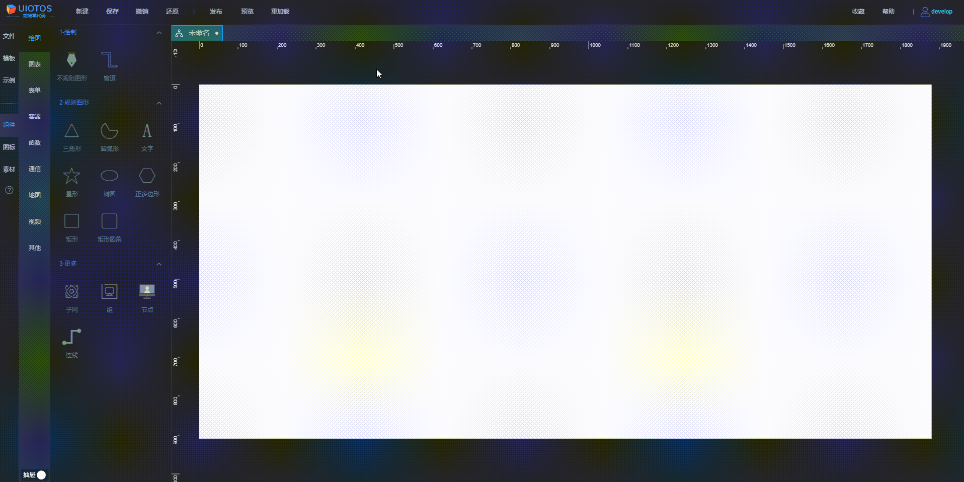 20240817155315_rec_.gif