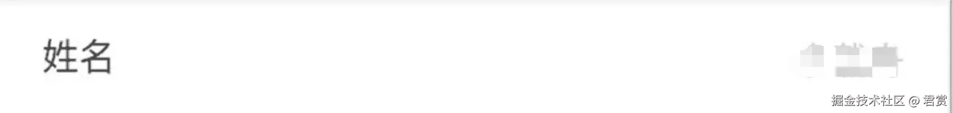 image-20220104142759957