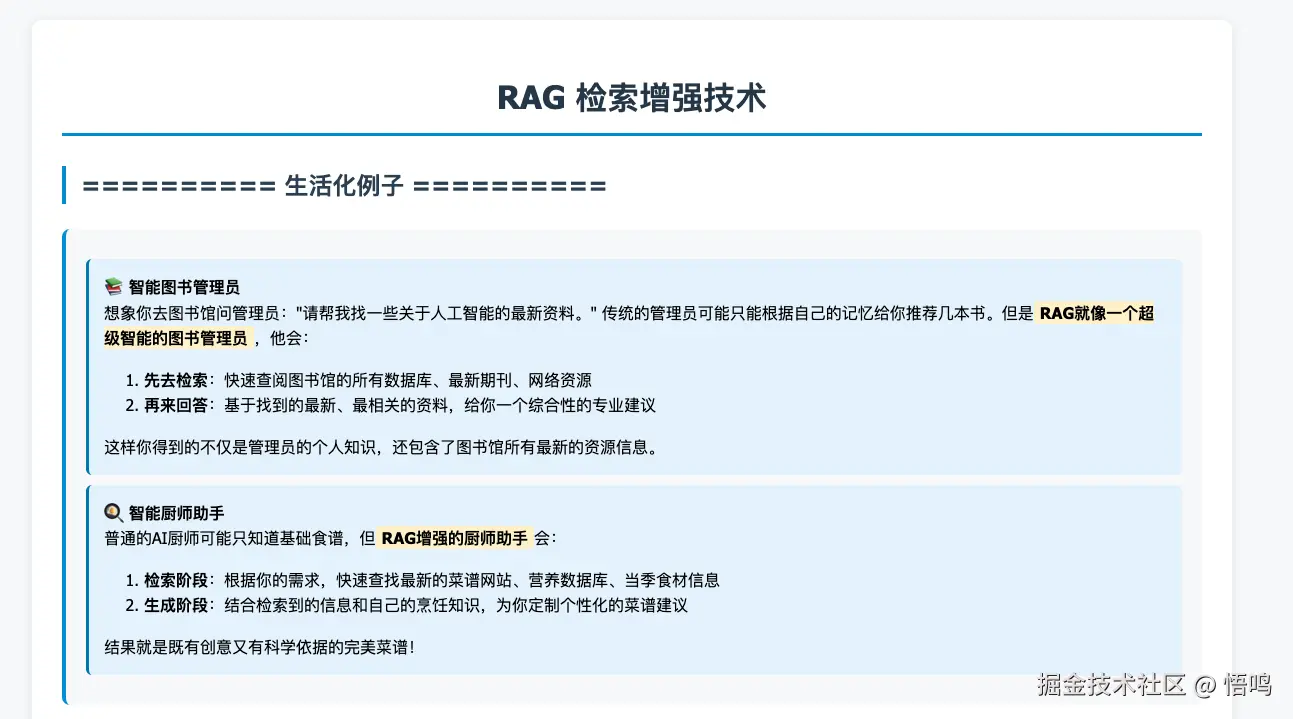 image-20250529005318291