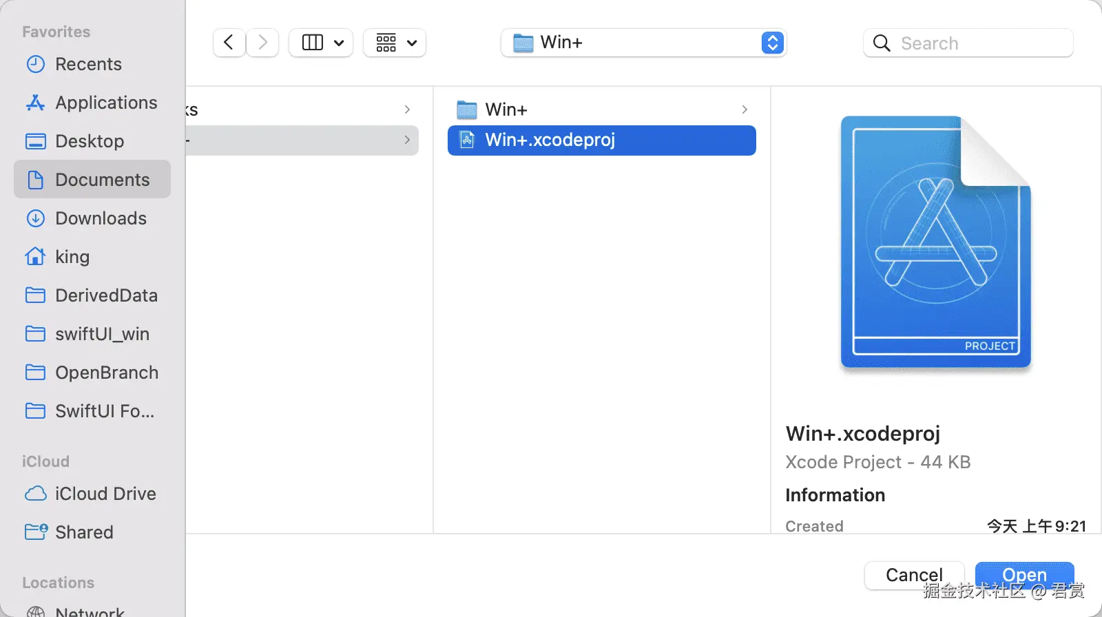 image-20211116154443324
