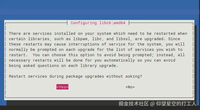 image-20250217132439581