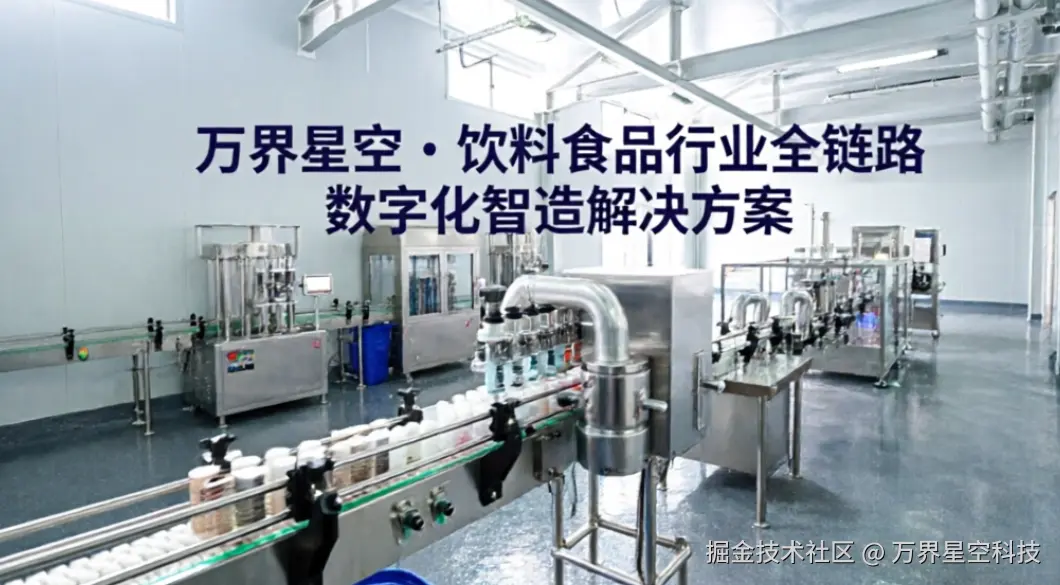 微信图片_20260410173008_544_2.png