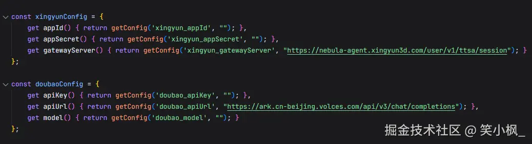 image-20260414153849696