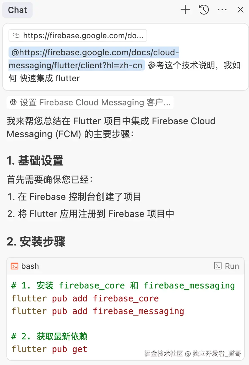 自动搜索网页