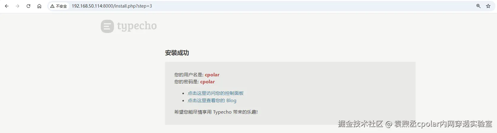 image-20250924171335514