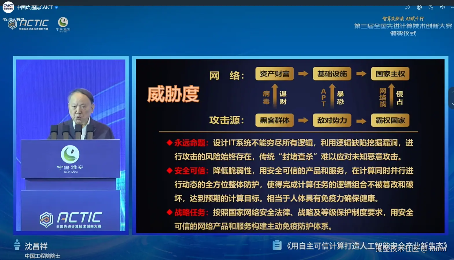微信图片_20260509094507_655_65.png