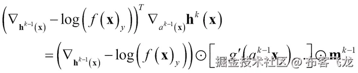 使用丢弃法的训练和测试