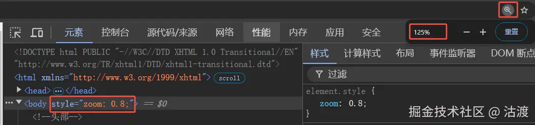 企业微信截图_17358864508158.png