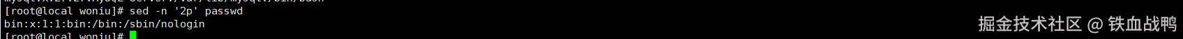 image-20240621174650941